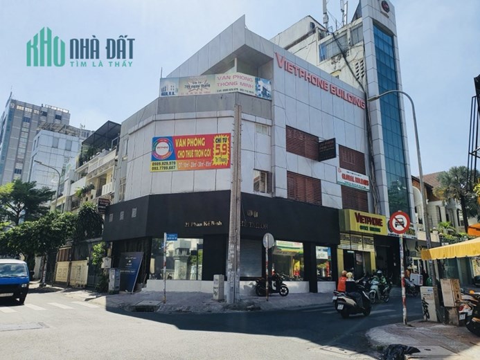 Văn phòng cho thuê tiện ích tại Quận 1