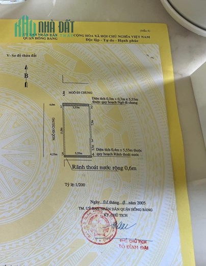 Chuyển nhượng căn góc 61m2 5 tầng Hùng Duệ Vương, Thượng Lý