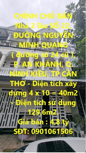 CHÍNH CHỦ BÁN Nhà 2 lầu mặt tiền đường Nguyễn Minh Quang, KDC An Khánh ( Thới Nhựt 1 )