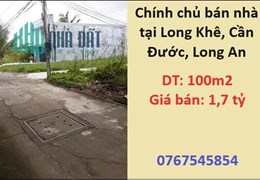 ⭐Chính chủ bán nhà tại Long Khê, Cần Đước, Long An; 1,7 tỷ; 0767545854