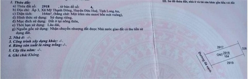 Cần bán lỗ nền đất 164m2 mặt tiền đá xanh 7m, SHR, chỉ giá 880 triệu