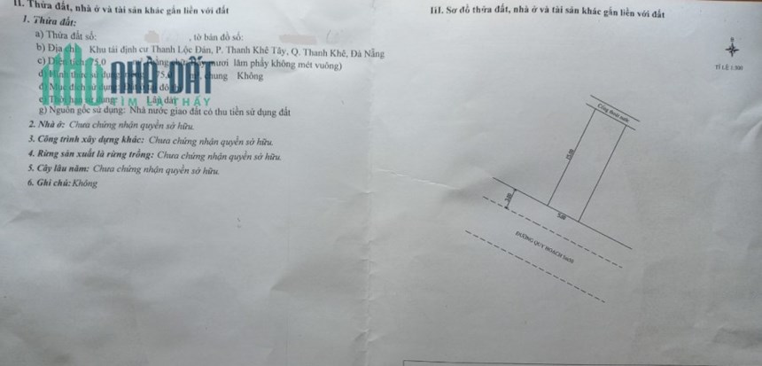🔴💥TÔI CẦN BÁN LÔ ĐẤT ĐƯỜNG VŨ QUỲNH - SÁT BIỂN