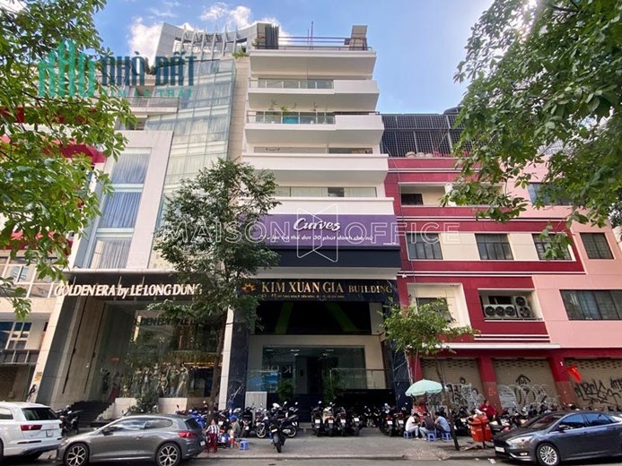 HƠN 15 TỶ SỞ HỮU 6 TẦNG NHÀ 1 MẶT PHỐ VIP, 1 MẶT NGÕ Ô TÔ HÈ 10M KINH DOANH SẦM UẤT