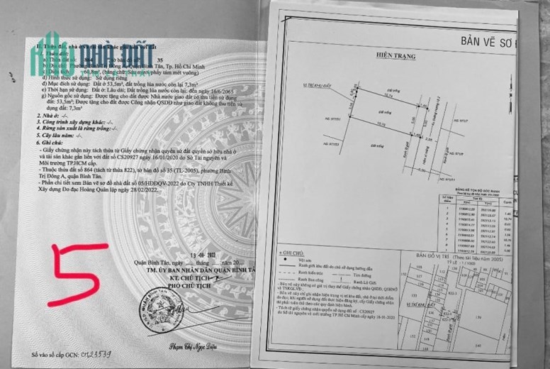 Hẻm 971... hương lộ 2 ..quận bình tân