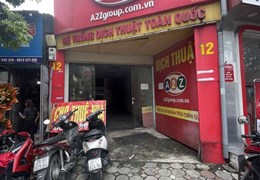 CHÍNH CHỦ CẦN CHO THUÊ NHÀ TẠI SỐ NHÀ 12 NGÃ TƯ XUÂN THỦY-CẦU GIẤY -HÀ NỘI