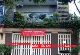 Chính chủ cho thuê tầng 1 nhà phố - KĐT Trung Văn Vinaconex 3, làm văn phòng - 88.6m2