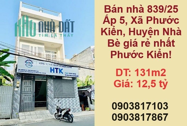 Chính chủ bán nhà gần Phú Mỹ Hưng, TP.HCM; 12,5 tỷ; 0903817103