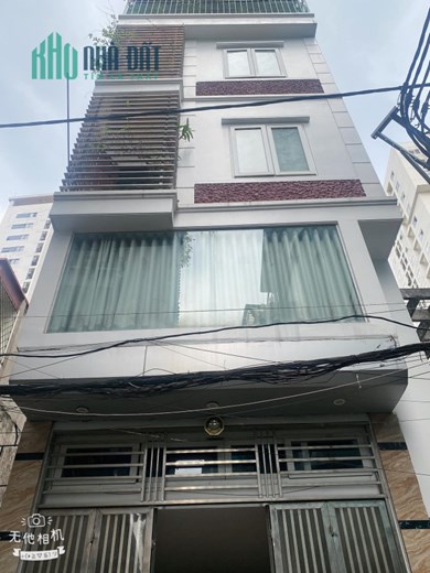 Bán nhà Tây Hồ 40m, Ô Tô 7 chỗ Vào Nhà, 4 Tầng, 7  tỷ 7
