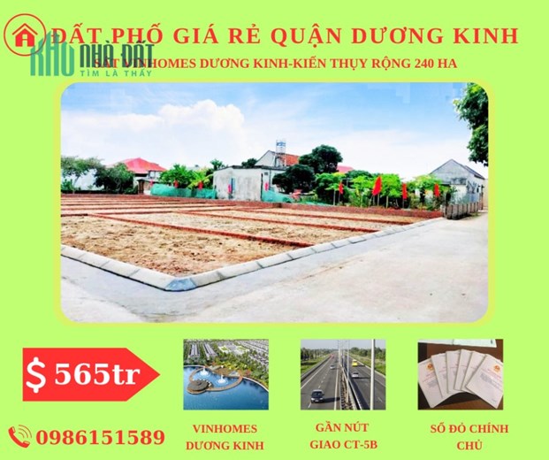 Bán lô góc 2 mặt thoáng nằm trên mặt trục phố phường Hòa Nghĩa quận Dương Kinh HP