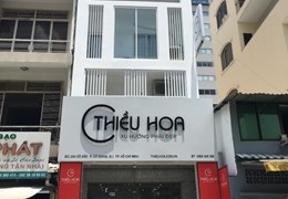 Siêu Phẩm! Ngay Cầu Thị Nghè đường Xô Viết Nghệ Tĩnh, Bình Thạnh_5x20M_4 tầng_23 tỷ
