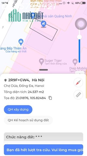 Chính chủ cho thuê cửa hàng 3 tầng mặt phố Hoàng Cầu. Phường Ô Chợ Dừa, Quận Đống Đa, HN.