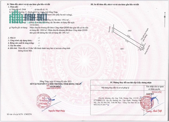 Tôi chính chủ cần bán lô đấtt mặt nhựa 7m phường 11 tp Cao Lãnh, Đồng Tháp