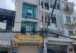Mặt tiền Đường Số 59, Gò Vấp – Ngay khu Dream Home, 4 Tầng, thu nhập 30tr/th