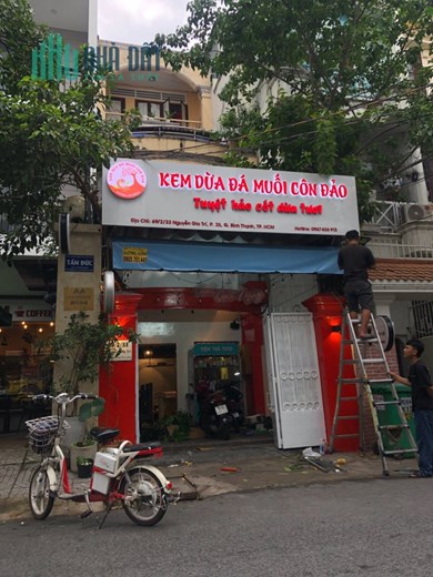 SANG NHƯỢNG QUÁN  Địa chỉ: 69/2/33 Nguyễn Gia Trí - P.25 - Bình Thạnh - TP Hồ Chí Minh