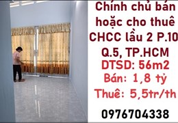 ⭐Chính chủ  cho thuê CHCC lầu 2 P.10, Q.5, TP.HCM; 0976704338