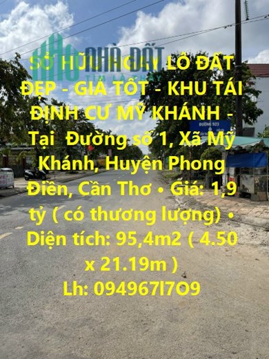 SỞ HỮU NGAY LÔ ĐẤT ĐẸP - GIÁ TỐT - KHU TÁI ĐỊNH CƯ MỸ KHÁNH - Tại Huyện Phong Điền, Cần Thơ