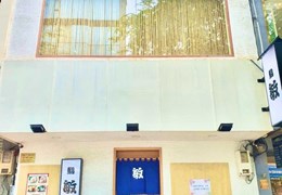 Giá Tốt!Chỉ 32 tỷ MT Trần Hưng Đạo, Phạm Ngũ Lão, Quận 1_5,4x25m_4tầng