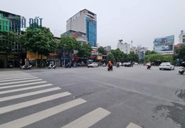 Bán Nhà Ngõ 210 Hoàng Quốc Việt 60m2 x 2 tầng, phân lô ô tô, 2 mặt tiền, chủ xác định bán đất, giá