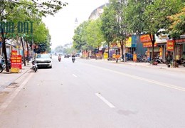 CỰC PHẨM, TRỤC CHÍNH KINH DOANH, VĂN PHÚ, HIẾM VÔ CÙNG
