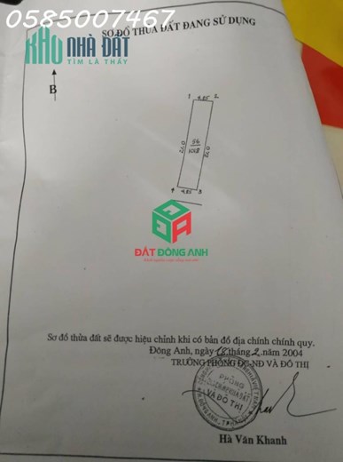 Đất Cổ Dương Tiên Dương 100m2 ngõ thông ô tô chỉ 3x