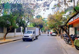 Phân Lô Vip, Phố Hoàng Cầu, Trung tâm quận Đống Đa, 63m x  7T, Giá 2x tỷ.