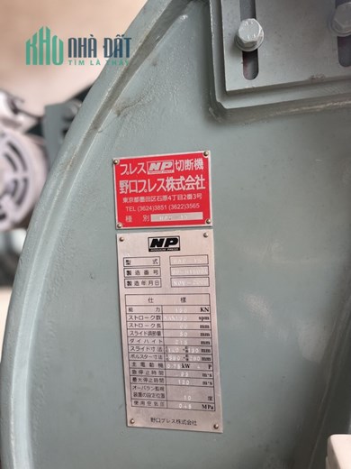 HÀNG SẴN KHO BÌNH TÂN -  máy tiện ,dập ,CNC ,..