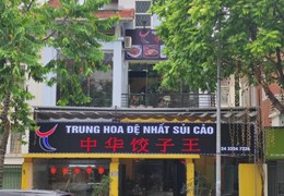 Cho thuê Mặt phố Nguyễn Khang 96m2x2 tầng