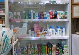 SANG NHƯỢNG QUẦY THUỐC ĐỊA CHỈ VĂN ĐIỂN, THANH TRÌ, HÀ NỘI