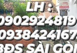 🎄 🎄 🎄 CHÍNH CHỦ CHƯA QUA ĐẦU TƯ. 🌳 
🌻🌈TRUNG TÂM PHÚ NHUẬN. QUẬN 1 . BÌNH THẠNH . 
🚘 ĐƯỜNG: