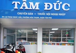 SANG NHƯỢNG NHÀ THUỐC ĐỊA CHỈ 2A THOẠI NGỌC HẦU, PHƯỜNG HOÀ THẠNH , QUẬN TÂN PHÚ, THÀNH PHỐ HỒ CHÍ