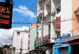Giảm 2 tỷ! Mặt Tiền Đường Số 19, Phường 8, Gò Vấp – 85m2, 4 tầng, 8.8 tỷ