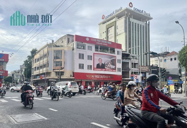 MẶT TIỀN PHÚ NHUẬN - KHU PHAN XÍCH LONG- KINH DOANH GIỮ TIỀN TỐT - 44M2 4 TẦNG - NHỈNH 13 Tỷ