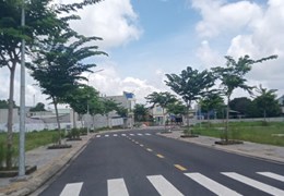 Bán đất nền Tân Uyên Bình Dương.Hỗ trợ ngân hàng 70%