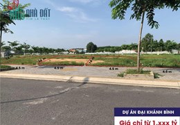 Kẹt Tiền Ngân Hàng Cần bán Gấp Lô Đất 72m2  Ở Tân Uyên