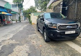 GÓC CHO THUÊ ,KHU VỰC GÒ VẤP ĐƯỜNG DƯƠNG QUẢNG HÀM P6 .