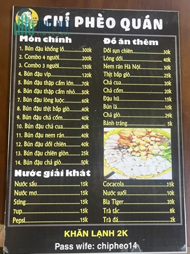Cho thuê hoặc sang nhượng lại quán bún đậu mắm tôm Địa chỉ: tại 51 Nguyễn Văn Tiết, Lái Thiêu,
