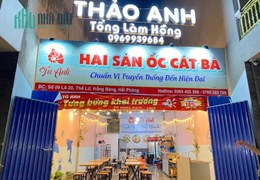 GẤP SANG NHƯỢNG MẶT BẰNG PHỐ ĐI BỘ - Thanh lý gấp giá bèo công khai 50tr