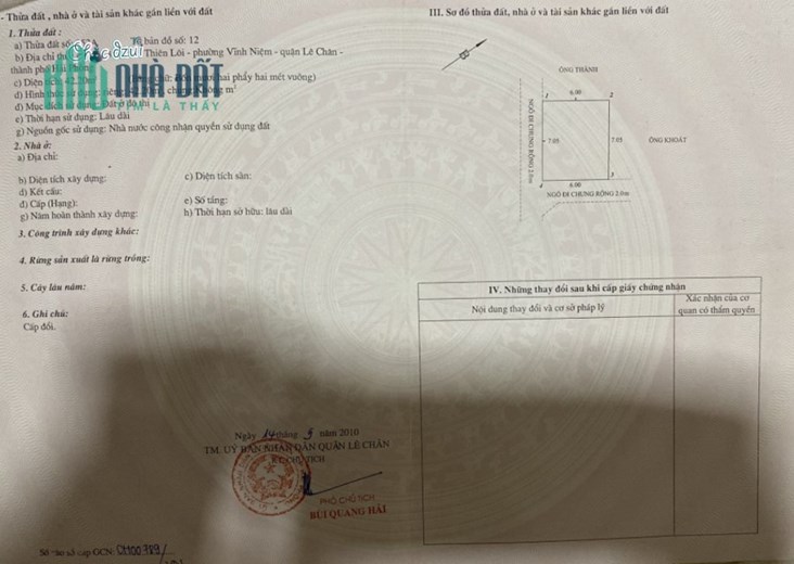 Bán nhà ngõ 363 Thiên Lôi, diện tích 42m 3 tầng GIÁ 2.2 tỉ lô góc cực đẹp