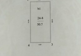 Bán đất 376 đường bưởi dt 50m2,mt 5,1 m ngõ ô tô giá 7,9 tỷ