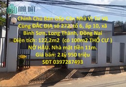 Chính Chủ Bán Gấp Căn Nhà Vị Trí Vô Cùng ĐẮC ĐỊA Rất Gần Sân Bay LONG THÀNH - ĐỒNG NAI.