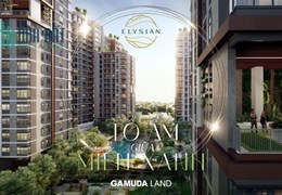 Elysia căn hộ cao cấp ngay Thành Phố Thủ Đức