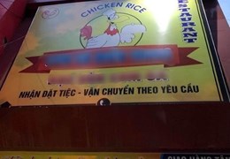 CHO THUÊ MẶT BẰNG KINH DOANH LÂU DÀI, NHÀ 4 TẦNG