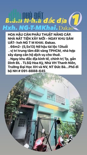 NHÀ NÁT TIỆN XÂY MỚI. TRUNG TÂM ĐẤT VÀNG TP HCM.
hxh NTMK.DAKAO.Q1- ( 5,5x13)- 13t tỷ