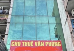 CẦN CHO THUÊ VP MẶT TIỀN 894 TRƯỜNG TRINH - PHƯỜNG 15 - QUẬN TÂN BÌNH