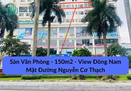 Bán Sàn Văn Phòng Golden Field - Hợp đồng thuê đến 2026 - Tỷ suất lợi nhuận 8% - Diện tích 150m2