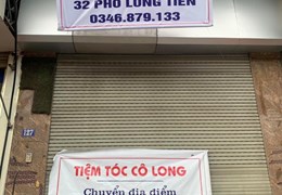 Chính chủ cần cho thuê nhà 5 tầng Thuộc 127 Nguyễn Văn Cừ - Hồng Hải - Hạ Long - Quảng Ninh