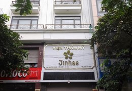 Cho thuê mặt bằng kinh doanh và sàn (70m2, 40m2) văn phòng tại Nguyễn Khang