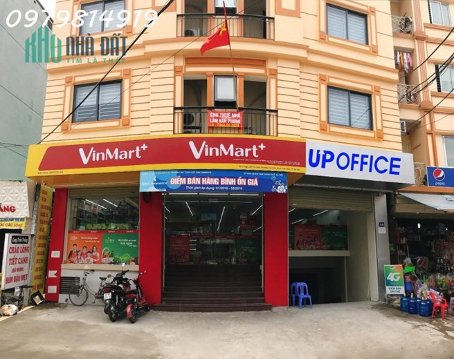 SANG NHƯỢNG LẠI HĐ THUÊ VĂN PHÒNG - YÊN HÒA - CẦU GIẤY tòa nhà Upland số 15 ngõ 259 Yên Hòa, Cầu