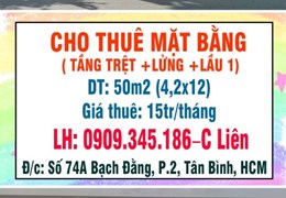 CHO THUÊ MẶT BẰNG ( TẦNG TRỆT +LỬNG +LẦU 1) MT TRUNG TÂM ĐƯỜNG BẠCH ĐẰNG PHƯỜNG 2 Q.TÂN BÌNH