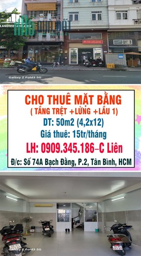 CHO THUÊ MẶT BẰNG ( TẦNG TRỆT +LỬNG +LẦU 1) MT TRUNG TÂM ĐƯỜNG BẠCH ĐẰNG PHƯỜNG 2 Q.TÂN BÌNH